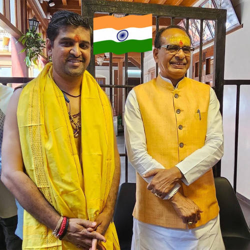 पंडित पराग धारणे जी त्रयम्बकेश्वर (नासिक) महाराष्ट्र